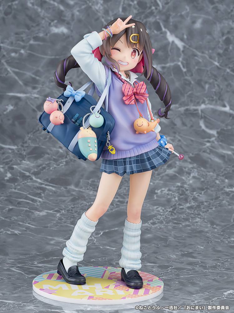 Phat Company Onimai: I'm Now Your Sister Miihari Oyama FIgure