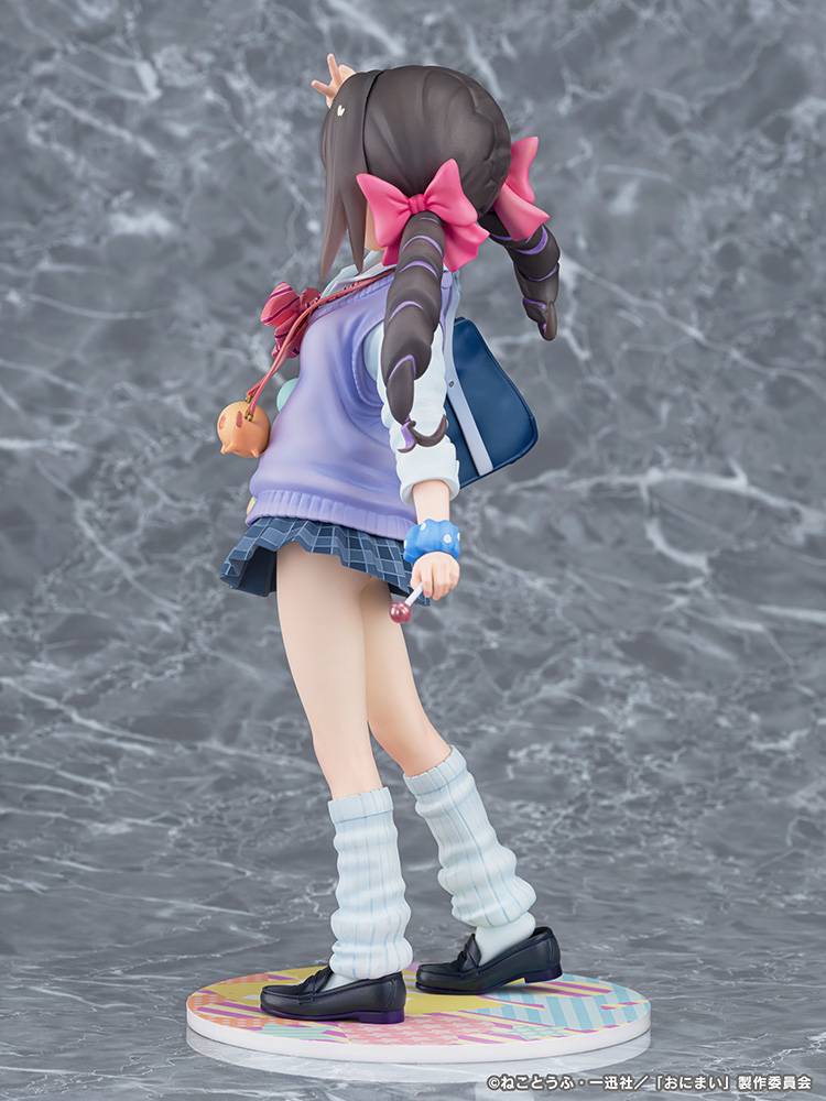Phat Company Onimai: I'm Now Your Sister Miihari Oyama FIgure