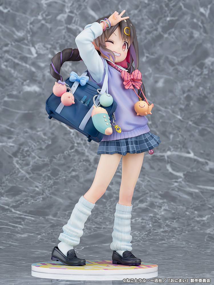 Phat Company Onimai: I'm Now Your Sister Miihari Oyama FIgure