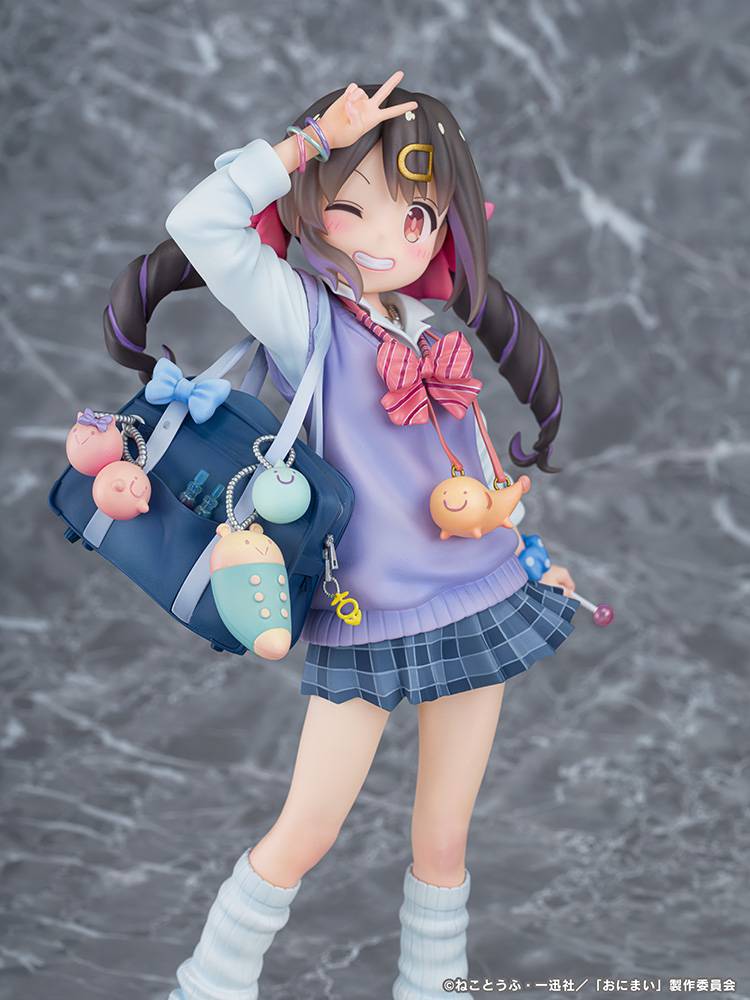 Phat Company Onimai: I'm Now Your Sister Miihari Oyama FIgure