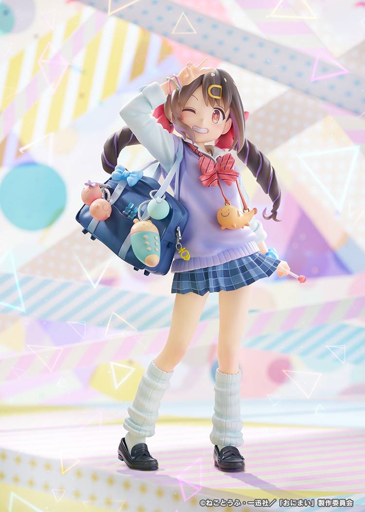 Phat Company Onimai: I'm Now Your Sister Miihari Oyama FIgure