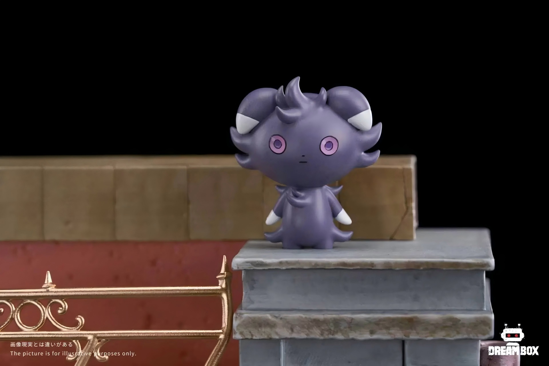 Pokémon City Kitchen Dream Box Studio