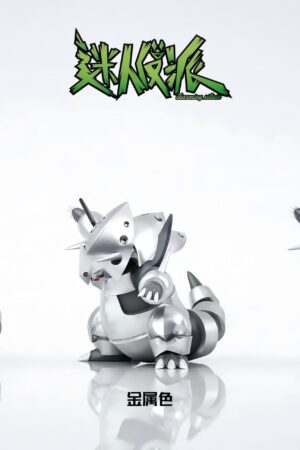 Mi Ren Fan Pai Studio Pokémon Aggron