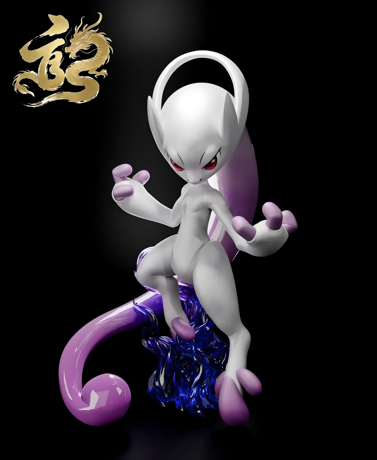 Long Studio (New) Pokémon Mewtwo
