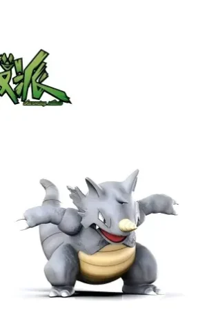 Pokeom Rhydon - Mi Ren Fan Pai