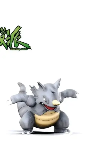 Pokeom Rhydon - Mi Ren Fan Pai
