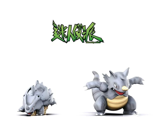 Pokeom Rhydon - Mi Ren Fan Pai - Image 3