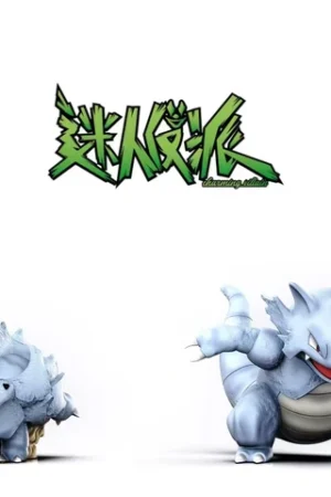 Alternative view of Pokeom Rhydon - Mi Ren Fan Pai