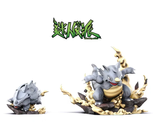 Pokeom Rhydon Mi Ren Fan Pai