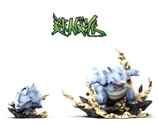 Pokeom Rhydon - Mi Ren Fan Pai - Image 6