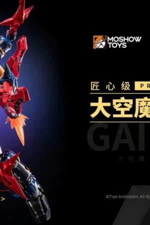 MOSHOW TOYS
