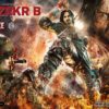 Prime 1 Studio BRZRKR B(Brzrkr)