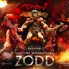 Prime 1 Studio Berserk Nosferatu Zodd Statue