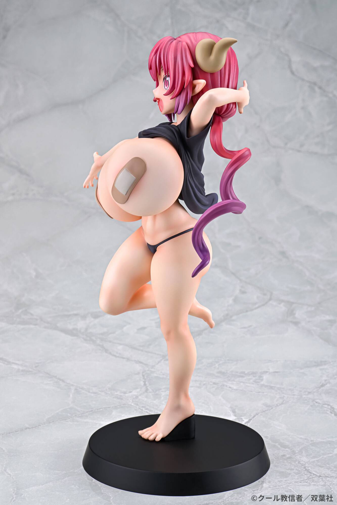 Q-six - Miss Kobayashi's Dragon Maid Ilulu Figure