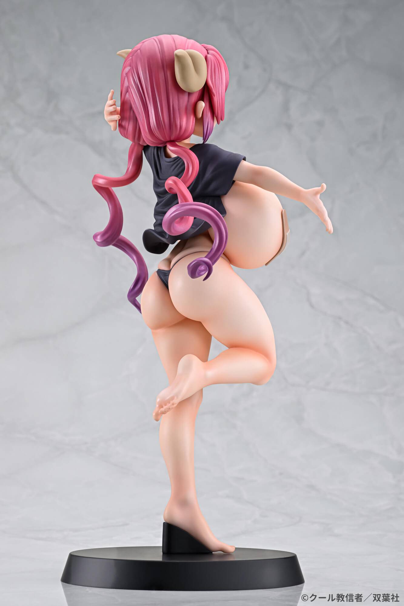 Q-six - Miss Kobayashi's Dragon Maid Ilulu Figure