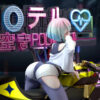 QBYGZ Studio — Motorcycle Lucy Cyberpunk 16 Scale