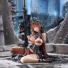 Ques Q - Girls’ Frontline DSR-50 Figure