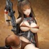 Ques Q - Girls’ Frontline DSR-50 Figure