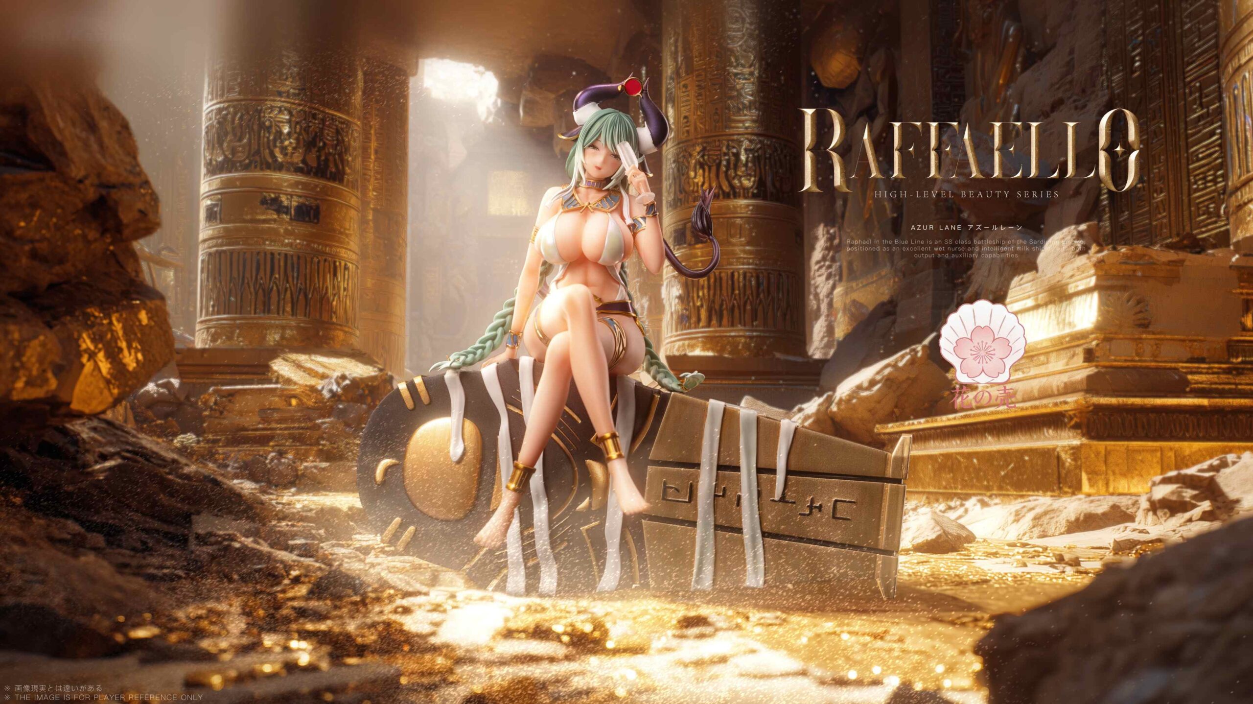 RAFAELLO Studio – Azur Lane Friedrich der Große Statue