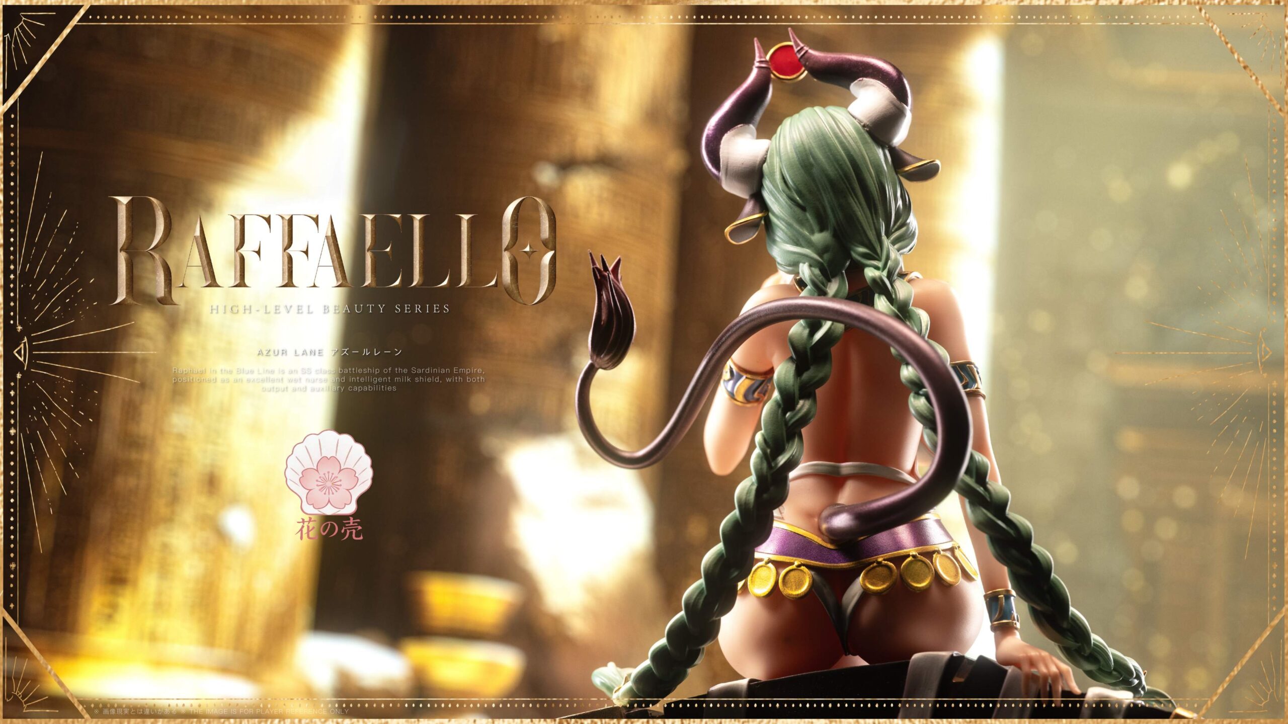 RAFAELLO Studio – Azur Lane Friedrich der Große Statue