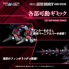 TAKARA TOMY Original Artist design