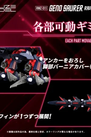 TAKARA TOMY Original Artist design
