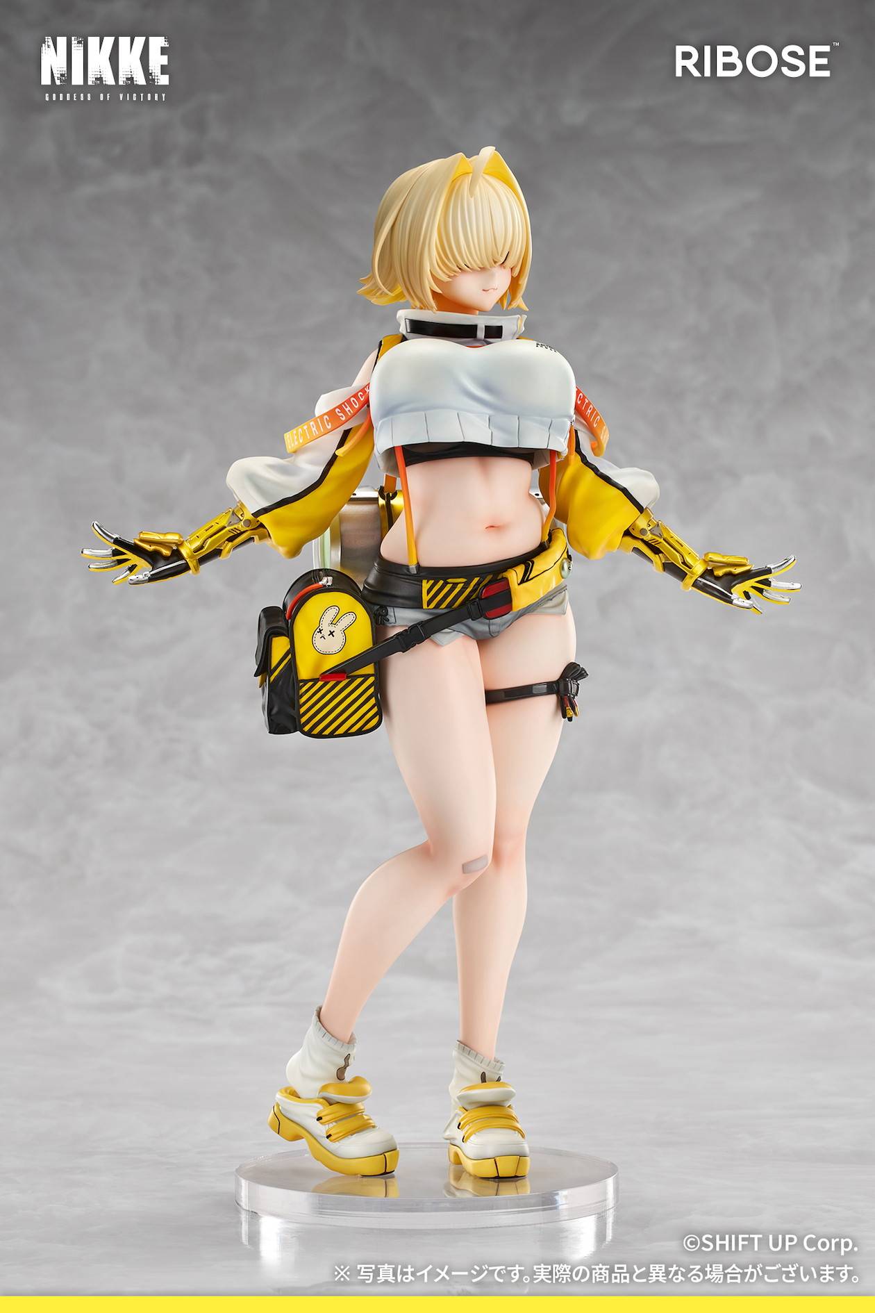 Ribose Goddess of Victory: NIKKE Elegg Figure