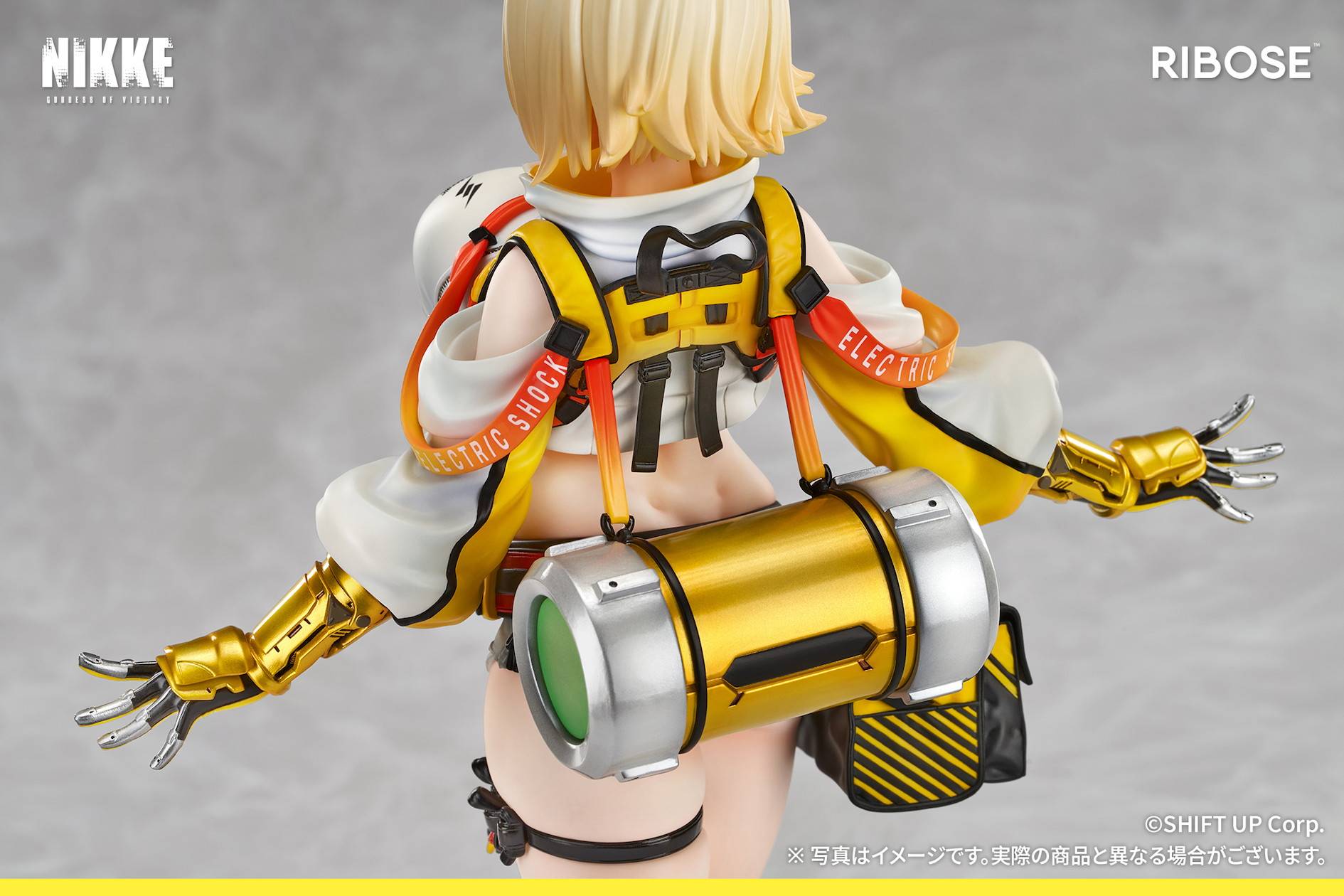 Ribose Goddess of Victory: NIKKE Elegg Figure