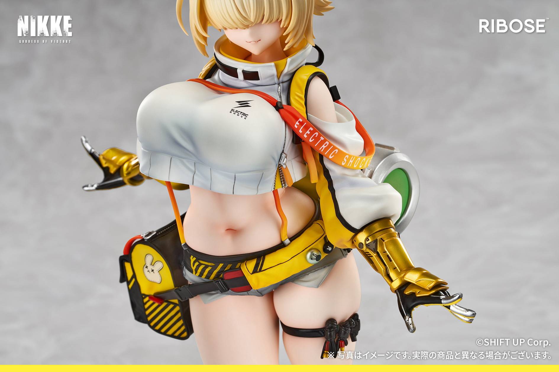 Ribose Goddess of Victory: NIKKE Elegg Figure