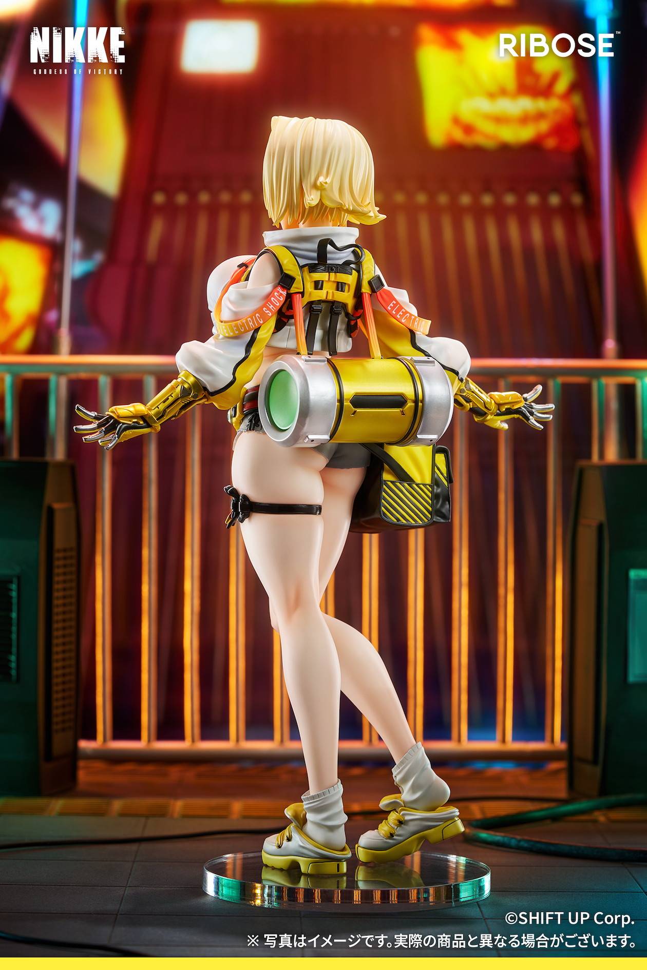 Ribose Goddess of Victory: NIKKE Elegg Figure