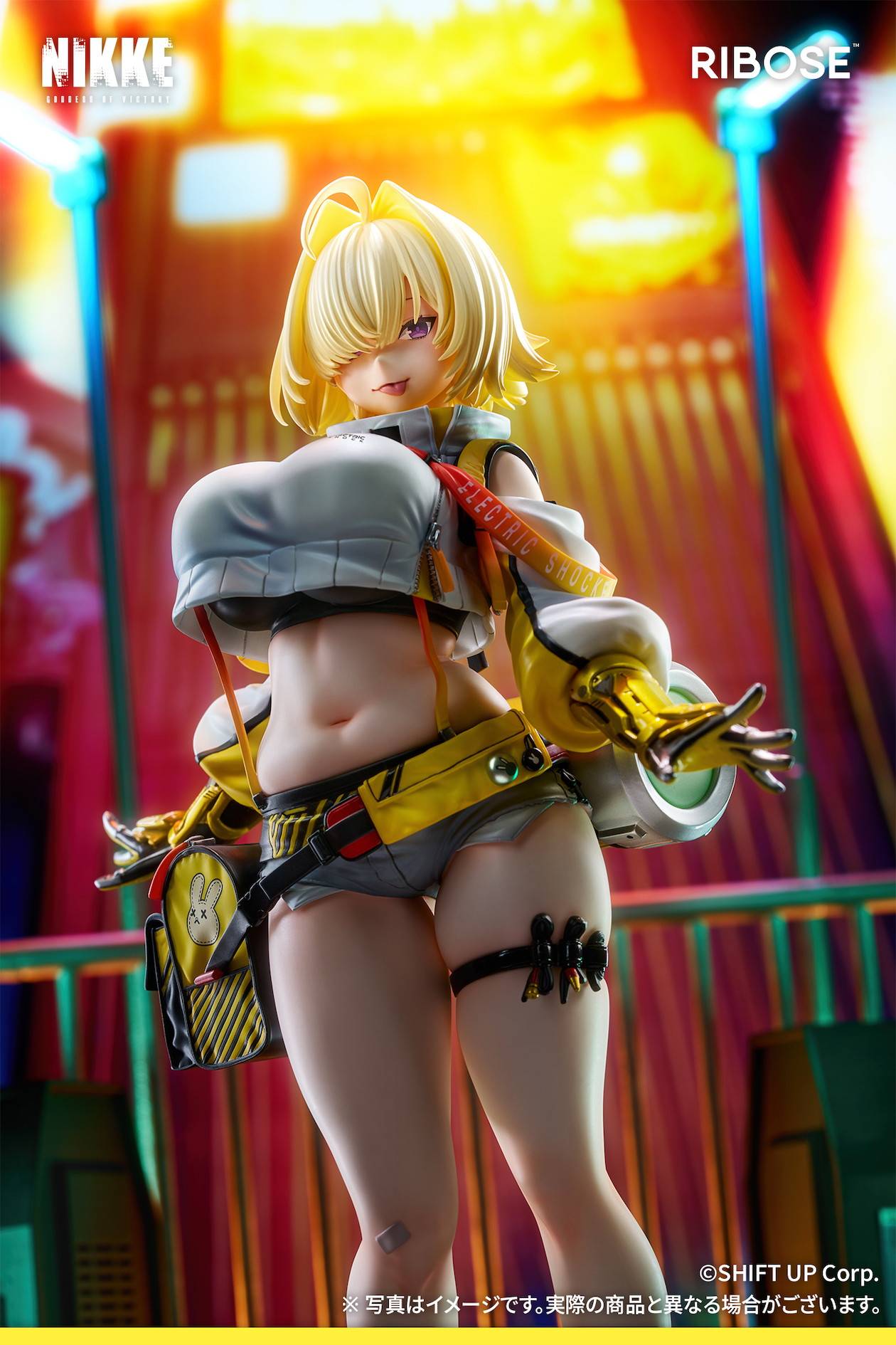 Ribose Goddess of Victory: NIKKE Elegg Figure
