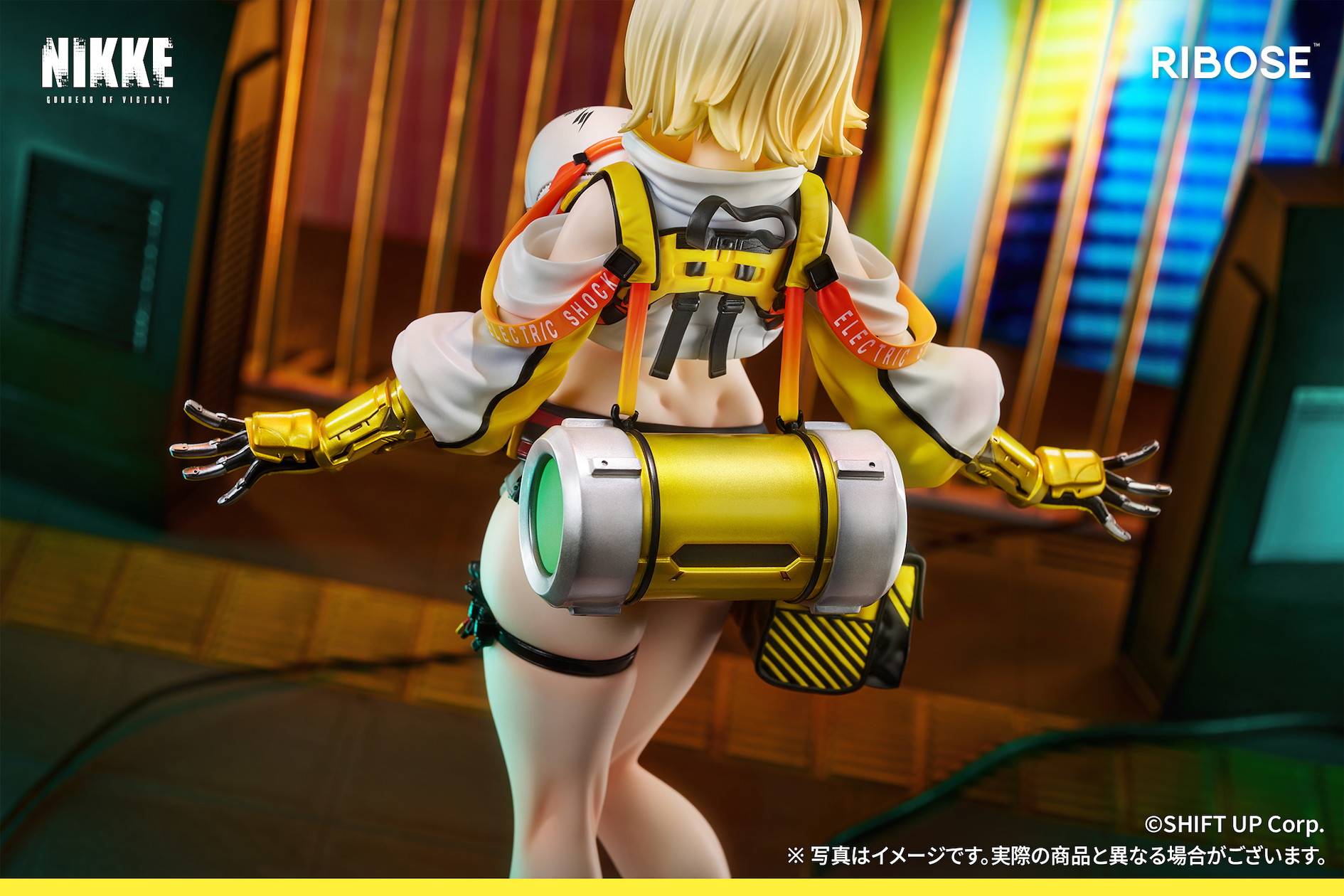 Ribose Goddess of Victory: NIKKE Elegg Figure