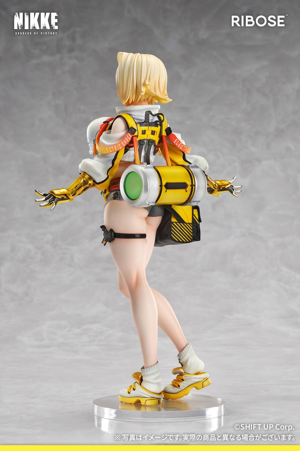Ribose Goddess of Victory: NIKKE Elegg Figure