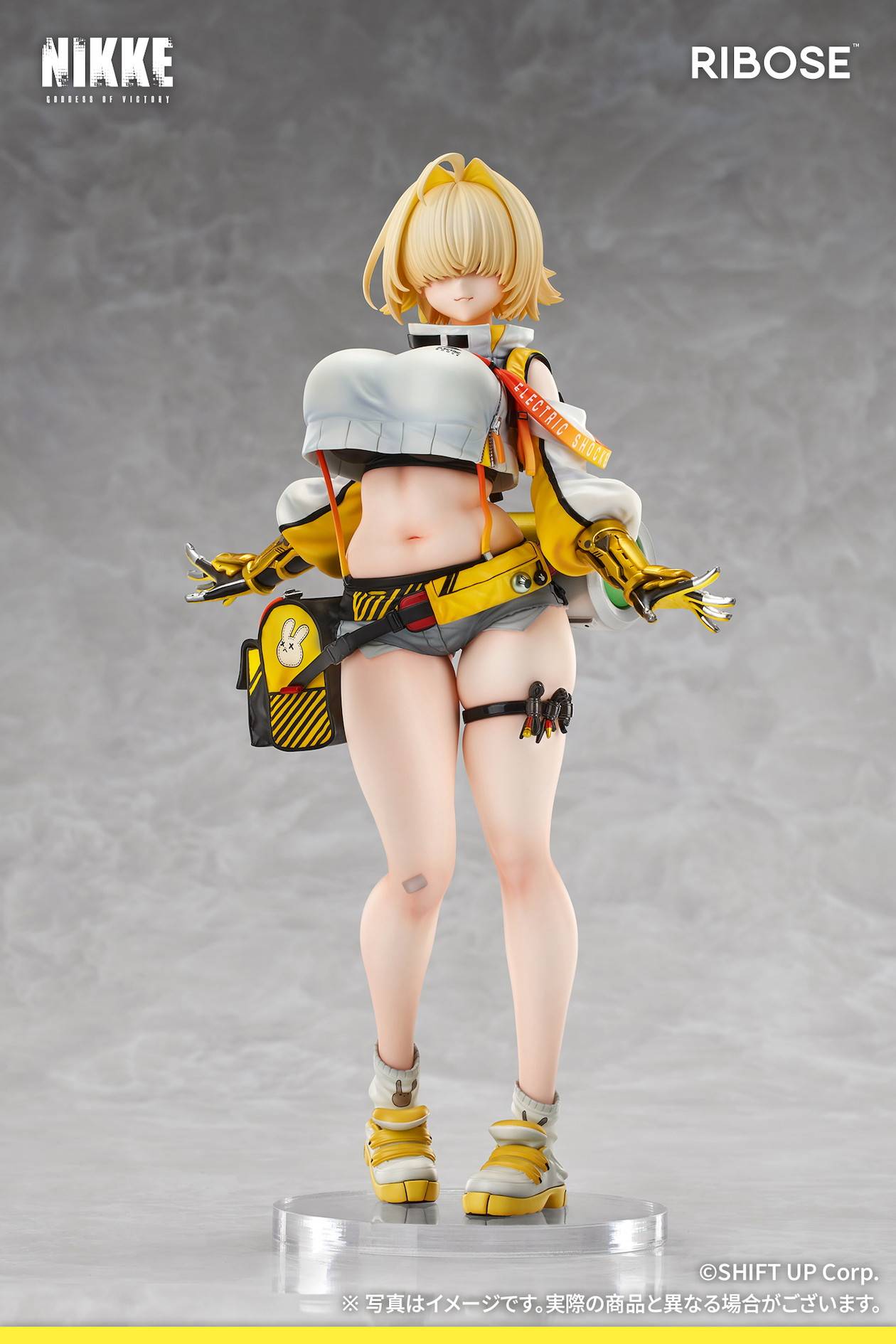 Ribose Goddess of Victory: NIKKE Elegg Figure