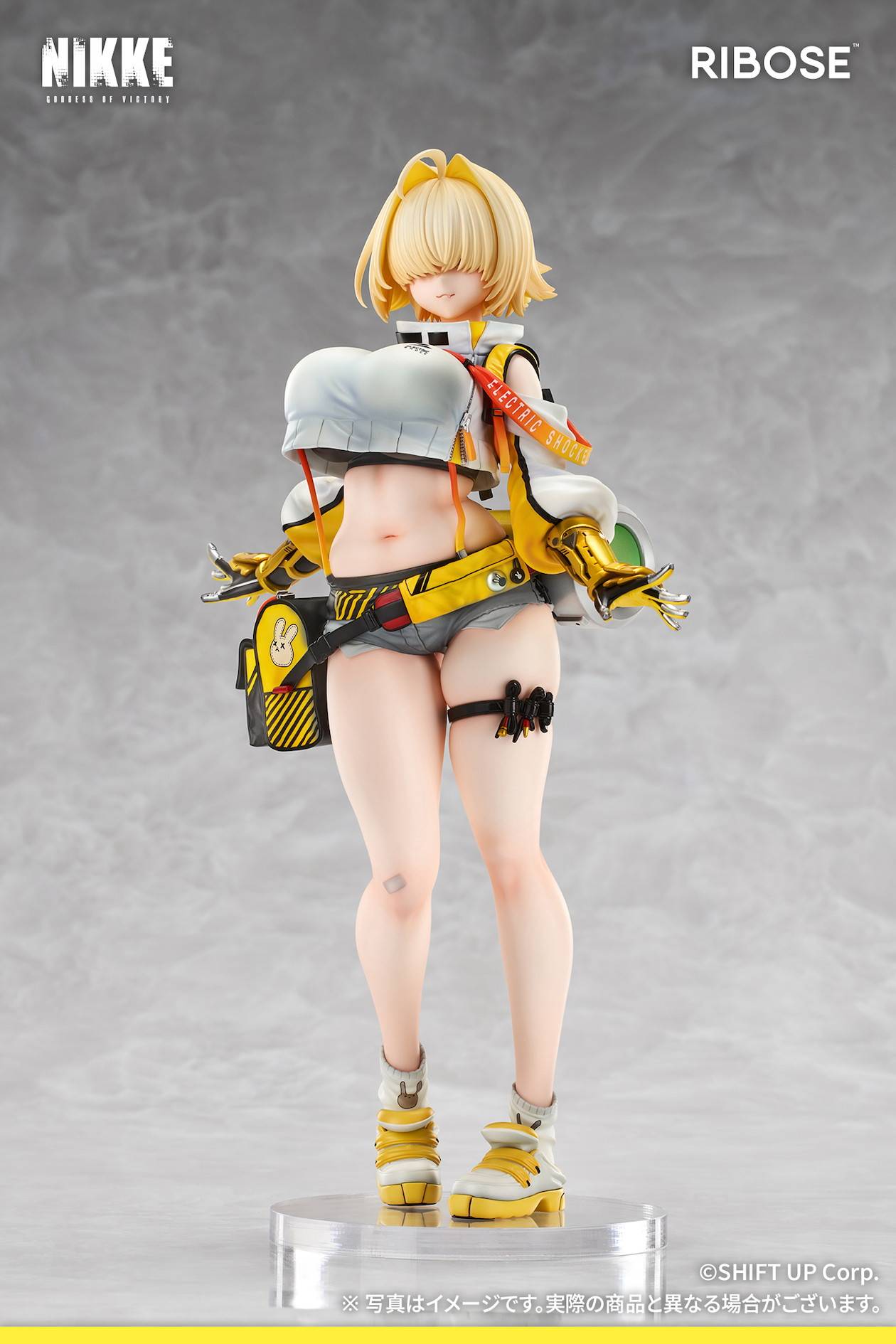 Ribose Goddess of Victory: NIKKE Elegg Figure