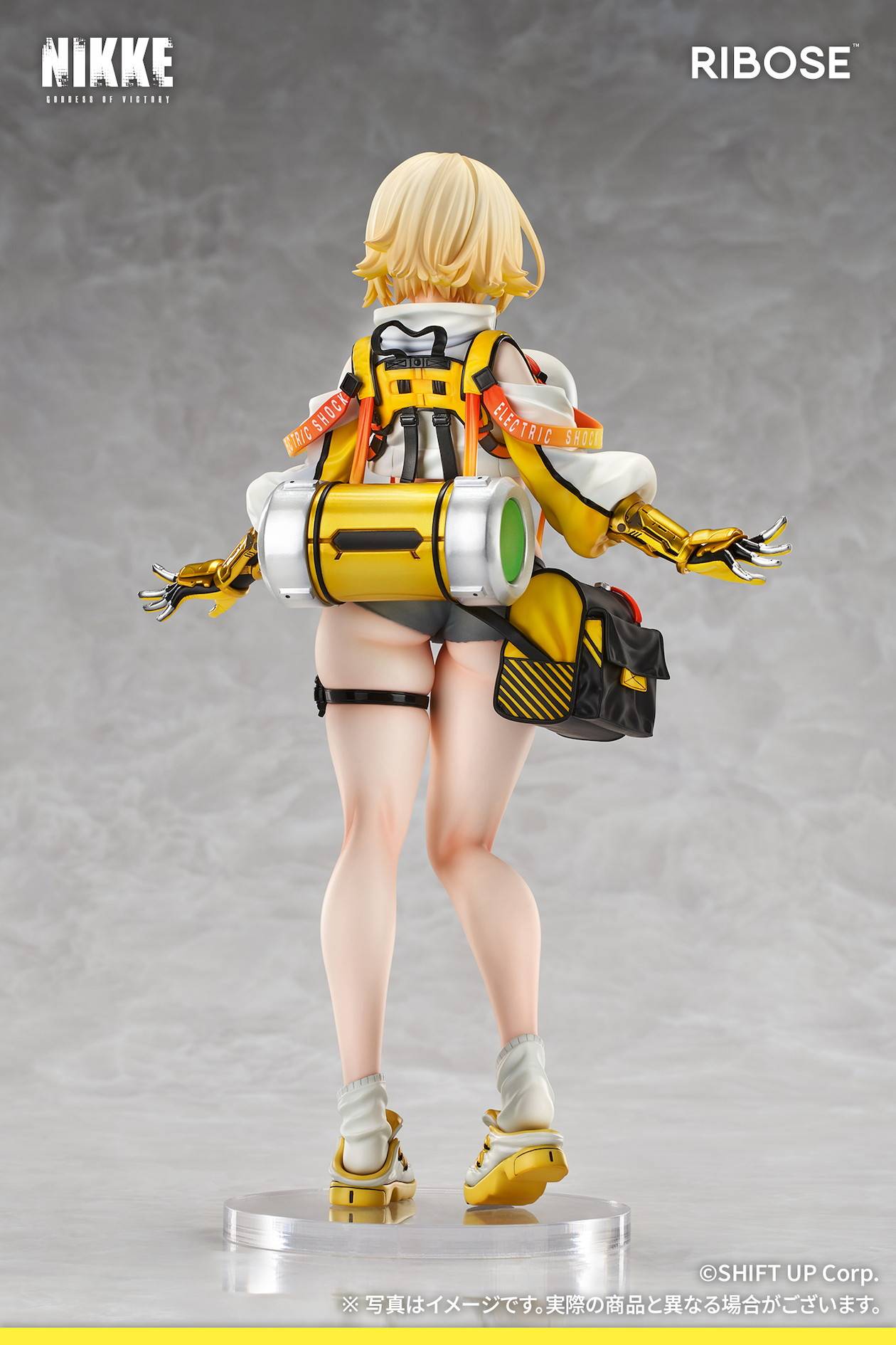 Ribose Goddess of Victory: NIKKE Elegg Figure