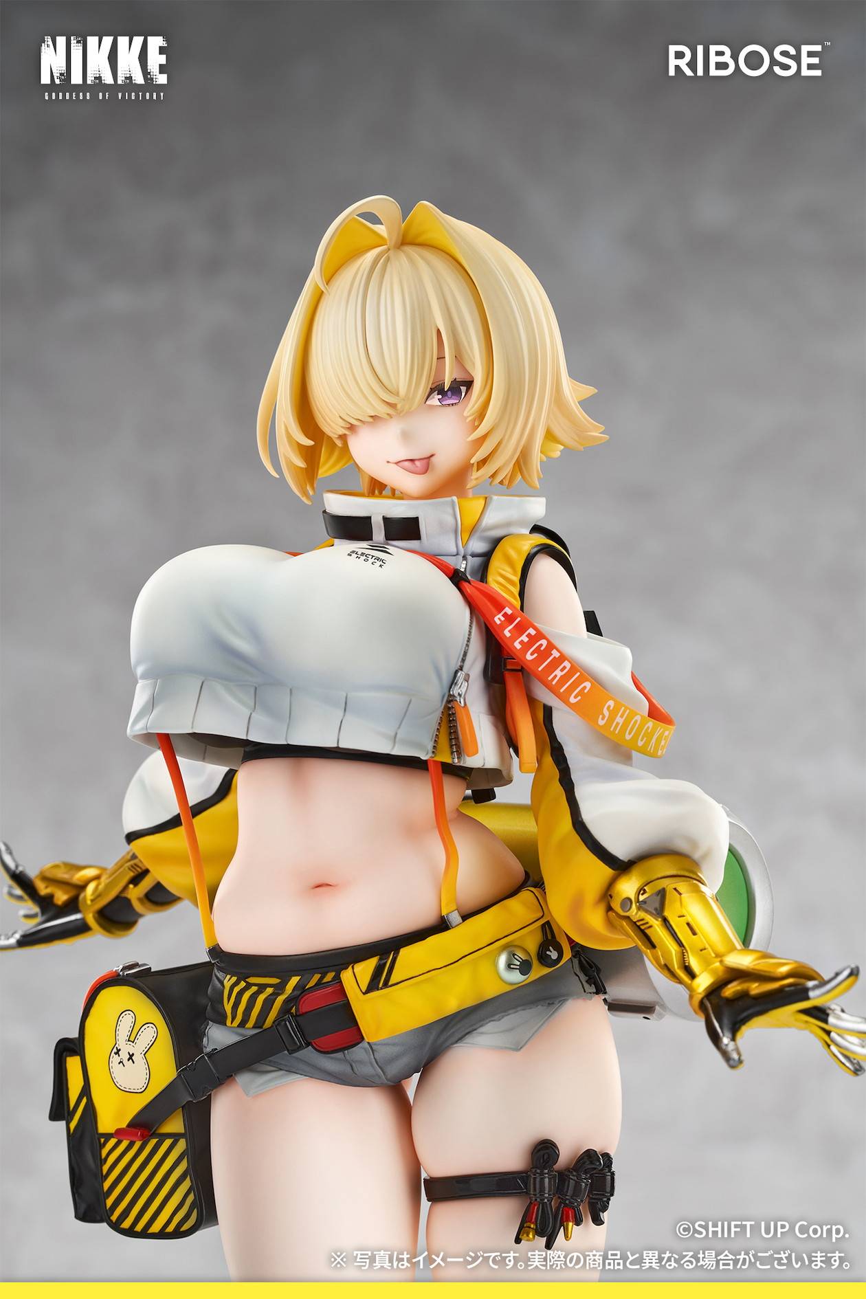Ribose Goddess of Victory: NIKKE Elegg Figure