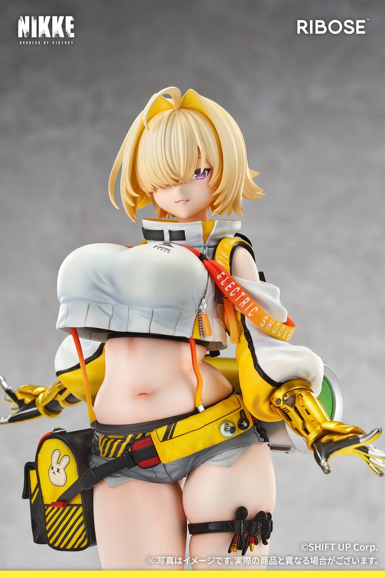 Ribose Goddess of Victory: NIKKE Elegg Figure