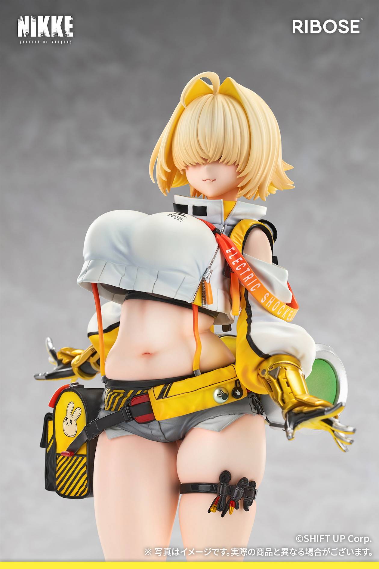 Ribose Goddess of Victory: NIKKE Elegg Figure