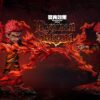 Jujutsu Kaisen Ryomen Sukuna Z Studio
