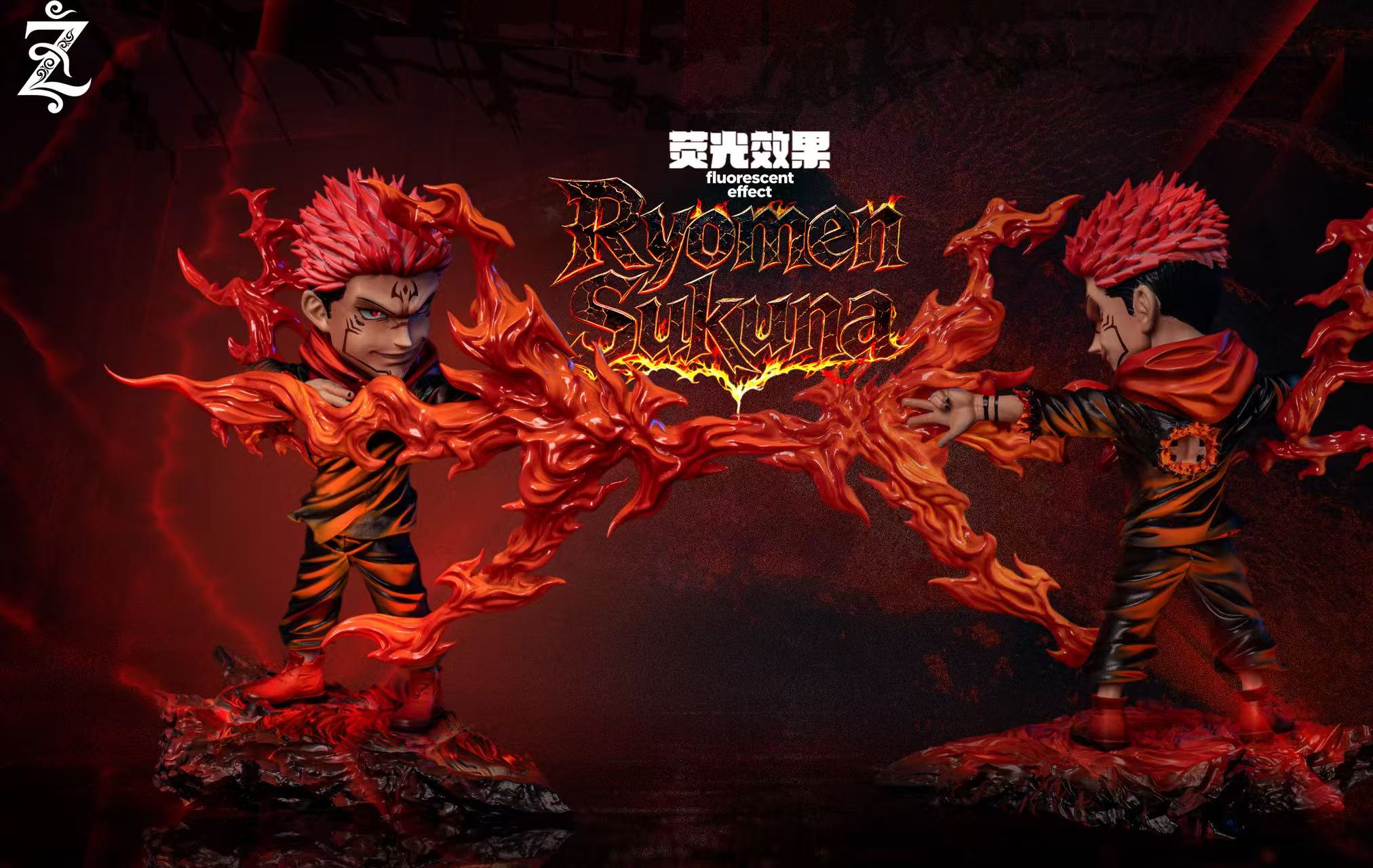 Jujutsu Kaisen Ryomen Sukuna Z Studio