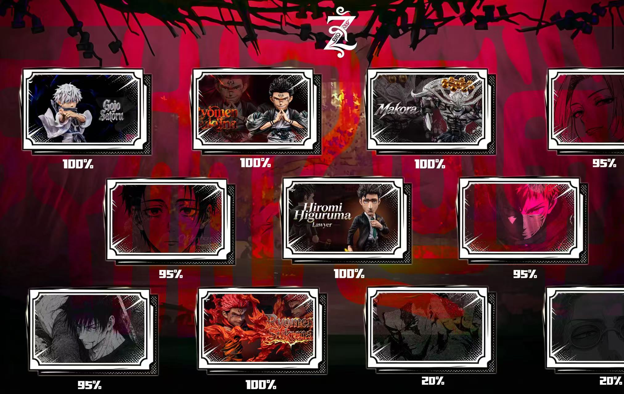 Jujutsu Kaisen Ryomen Sukuna Z Studio