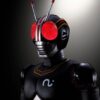BANDAI SPIRITS Kamen Rider Kamen Rider Black(black)