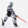 BANDAI SPIRITS Kamen Rider Kamen Rider Shadow Moon
