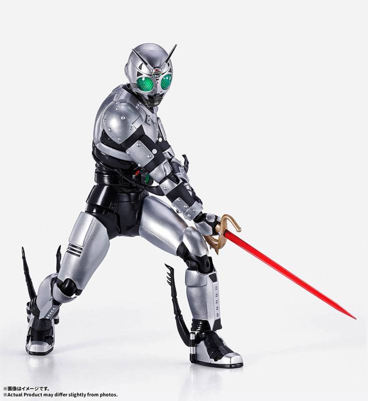 BANDAI SPIRITS Kamen Rider Kamen Rider Shadow Moon