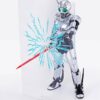 BANDAI SPIRITS Kamen Rider Kamen Rider Shadow Moon