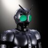BANDAI SPIRITS Kamen Rider Kamen Rider Shadow Moon