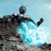 BANDAI SPIRITS Kamen Rider Kamen Rider Shadow Moon