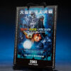 S.H.MonsterArts Multi Purpose-Fighting System Kiryu (Heavily Armed Type / High Mobility Type)