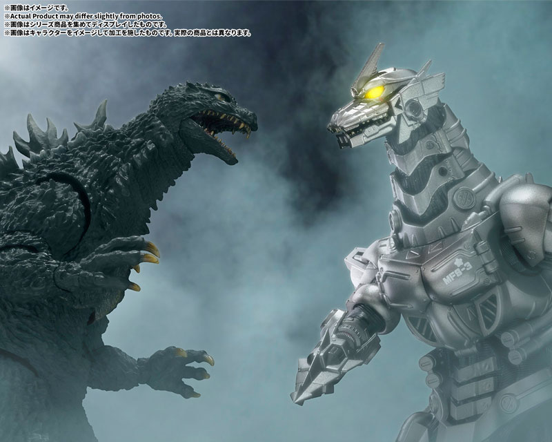 S.H.MonsterArts Multi Purpose-Fighting System Kiryu (Heavily Armed Type / High Mobility Type) "Godzilla: Tokyo SOS" -Movie Graphic Plus- (Licensed) - BANDAI SPIRITS